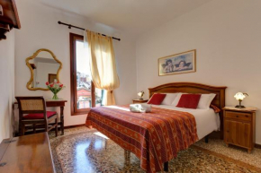  Hotel San Samuele  Венеция